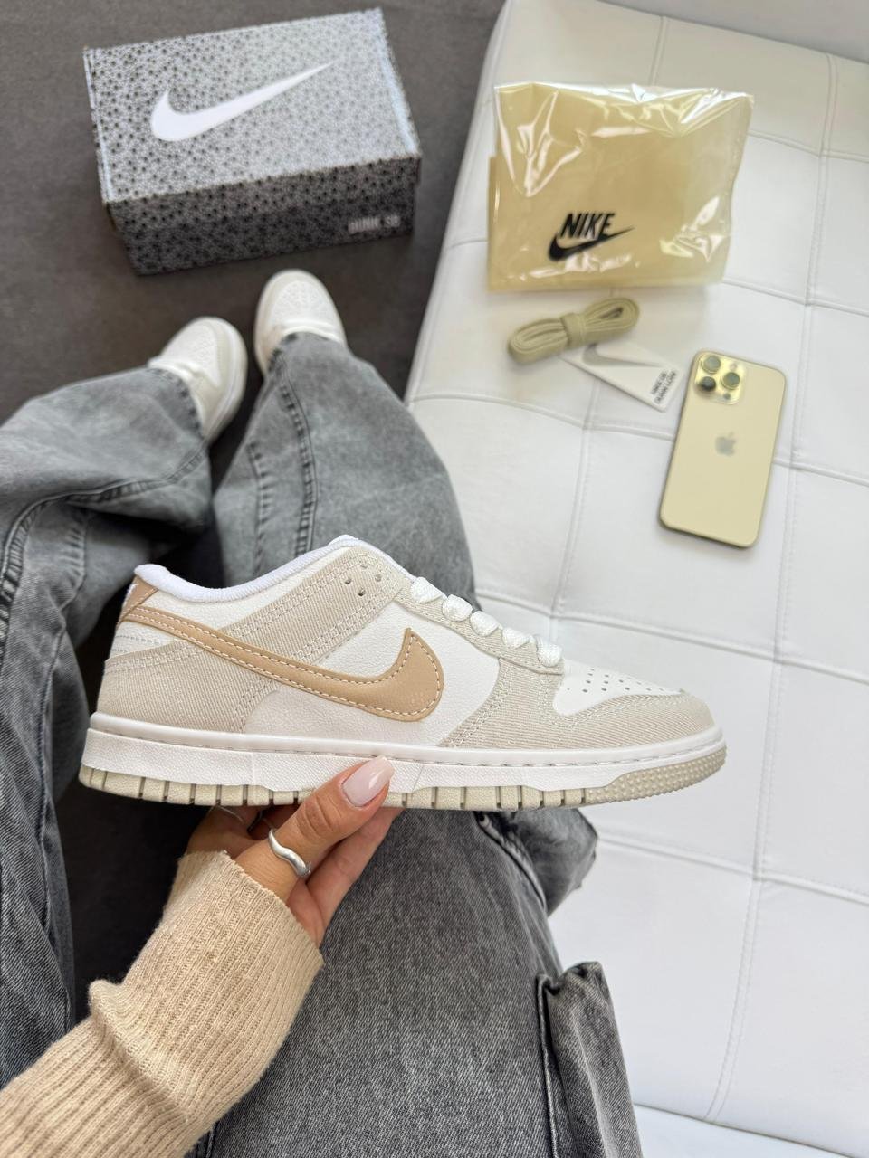 Nike Dunk Gliter - Branco/Bege/Dourado RDS